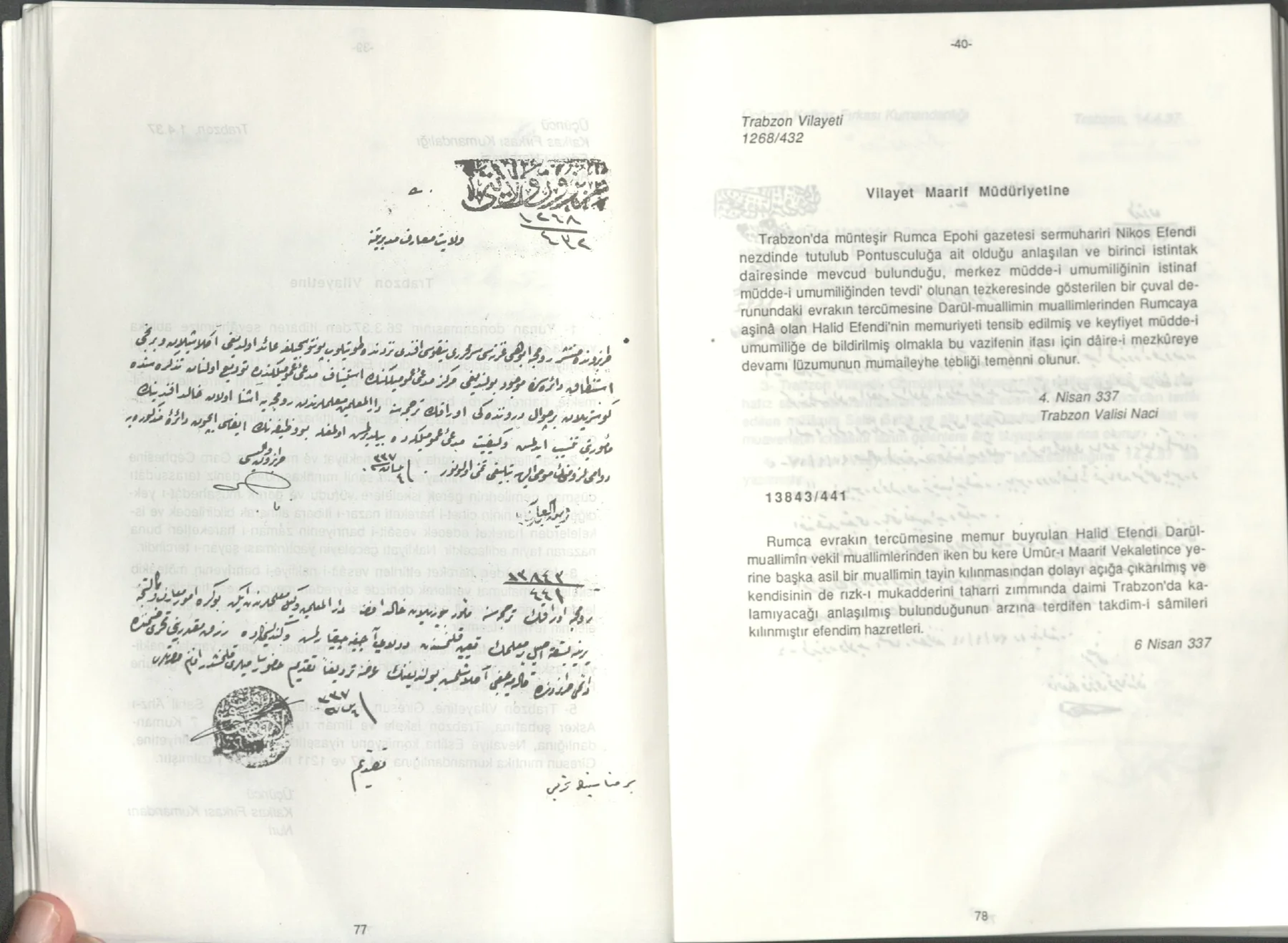 Trabzon Valiliği 4 Nisan 1921 tarihli belge: Epochi başyazarı Nikos Efendi ile bağlantılı bir çuval Rumca evrakın tercümesi