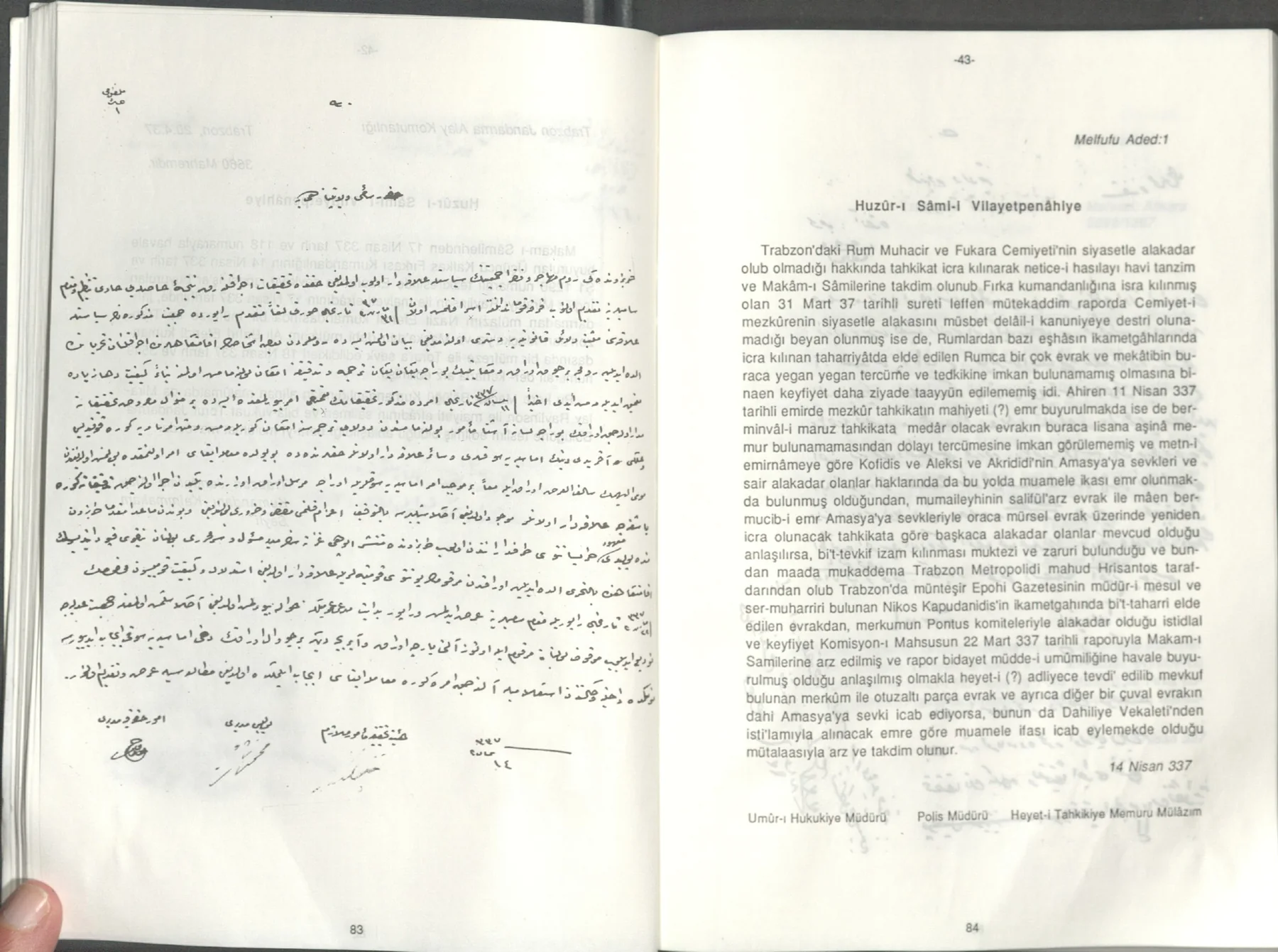 Trabzon Vilayeti 14 Nisan 1921 soruşturma belgesi: Nikos Kapudanidis ve 36 parça evrak ile bir çuval evrak