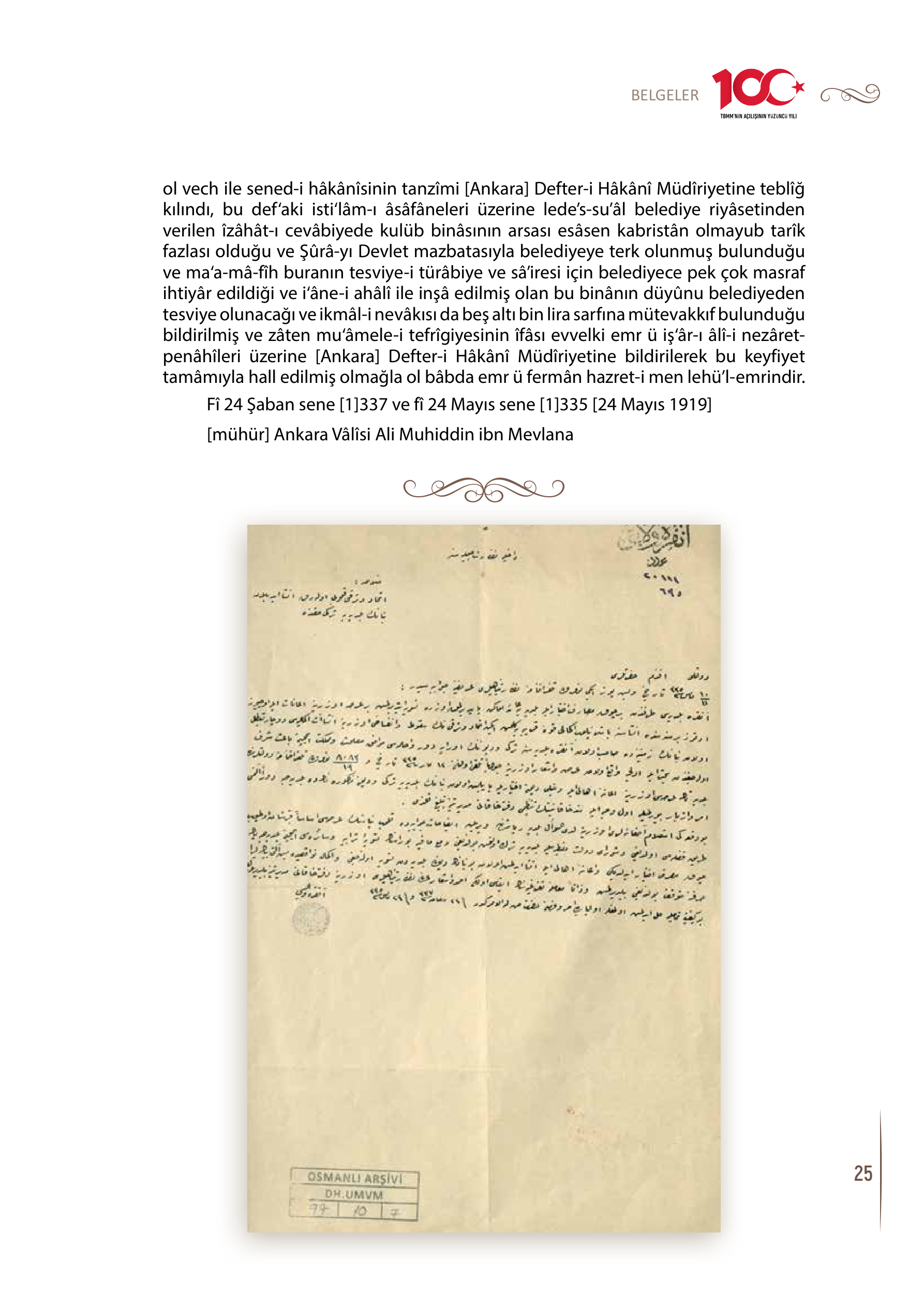 Belge 2 — 24 Mayıs 1919. BOA, DH.UMVM 97/10-7. Ankara Valiliği, belediyenin verdiği bilgiye dayanarak